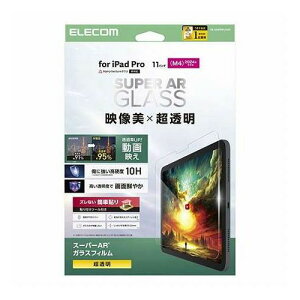 �G���R�� 11�C���`iPad Pro(M4) �K���X�t�B���� ����f�� ������ �K�C�h�t���[���t TB-A25PMFLGAR(����s��)�y���������z