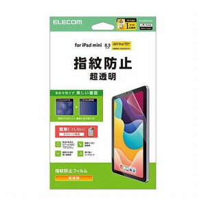 �G���R�� iPad mini(A17 Pro) �t�B���� �w��h�~ ������ TB-A25SFLFANG(����s��)