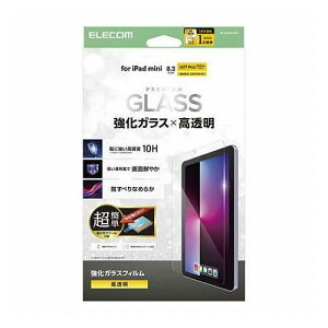 �G���R�� iPad mini(A17 Pro) �K���X�t�B���� ������ ���ȒP�\��t���c�[���t TB-A25SFLGGT(����s��)�y���������z