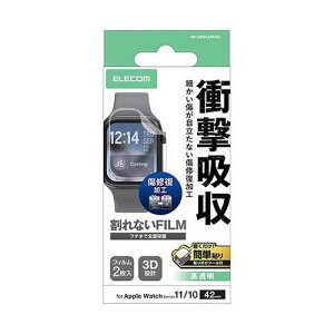 �G���R�� Apple Watch 42mm �t���J�o�[�t�B���� �Ռ��z�� �����y�A �w��h�~ 2���� �\�t�c�[���t 42mm AW-25BFLAPKRG(����s��)