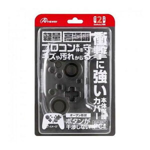 �A���T�[ Nintendo Switch 2 �v���R���p �N���A�v���e�N�g Pro�R���g���[���[�ɑΉ� ���쐫�ɔz�� ANS-SW187CL(����s��)