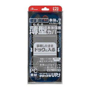 �A���T�[ Nintendo Switch 2�p �h�b�Nin�N���A�v���e�N�g �L�Y��Ռ������� �N���A�u���[ ANS-SW182CBL(����s��)