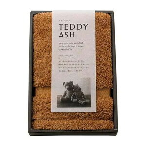TEDDY ASH �e�f�B�A�b�V�� ���ӂ��Ӄ^�b�` �n���h�^�I�� �x�[�W�� 34×34cm �v�킸�j���肵�����Ȃ�S�n�ǂ� B2024115(����s��)