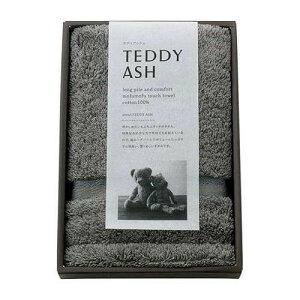 TEDDY ASH �e�f�B�A�b�V�� ���ӂ��Ӄ^�b�` �n���h�^�I�� �O���[ 34×34cm �v�킸�j���肵�����Ȃ�S�n�ǂ� B2024108(����s��)