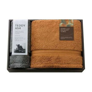 TEDDY ASH �e�f�B�A�b�V�� ���ӂ��Ӄ^�b�` �o�X�^�I��&�n���h�^�I�� �y�o�X�^�I��60×115cm�E�n���h�^�I��34×34cm�z B2113070(����s��)�y���������z