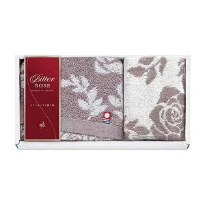 ���� �r�^�[���[�Y �t�F�C�X�^�I��&�n���h�^�I�� �y�t�F�C�X�^�I��34×75cm�E�n���h�^�I��34×20cm�z L1042065(����s��)