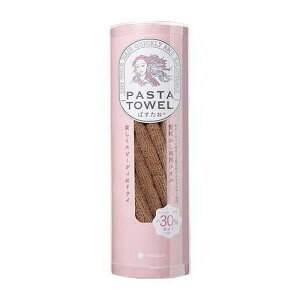 �ς����� PASTA TOWEL ����������p�^�I�� �x�[�W�� 60×45cm �������ɂ�������Ɩє��̊Ԃ̐������΂₭�z�� C7061030(����s��)�y���������z