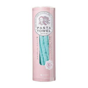 �ς����� PASTA TOWEL ����������p�^�I�� �O���[�� 60×45cm �������ɂ�������Ɩє��̊Ԃ̐������΂₭�z�� C7061026(����s��)�y���������z