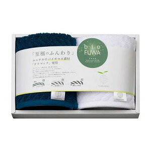 bio FUWA �т��ӂ� �^�I���n���J�`2P 25×25cm ���ɂ̂ӂ��� ���j�`�J�̃o�C�I�}�X�f�� �e���}�b�N�g�p B2024090(����s��)