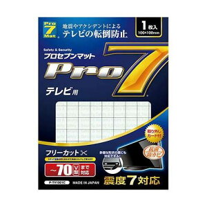 �v���Z�u�� �ϐk�}�b�g �e���r�p ~70V�^ TV�EPC���j�^�Ȃǂ̒�ɓ\�邾���ŗ����E�]�|�E�������h�~ �N���A P-TV1001C�y���������z