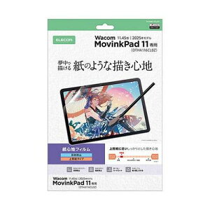 �G���R�� Wacom MovinkPad 11 �t�B���� ���S�n ���˖h�~ �㎿���^�C�v TB-WM11FLAPL�y���������z