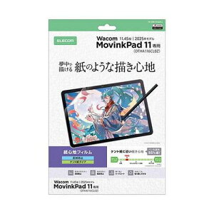 �G���R�� Wacom MovinkPad 11 �t�B���� ���S�n ���˖h�~ �P���g���^�C�v TB-WM11FLAPLL�y���������z