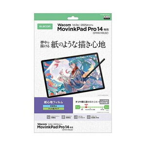 �G���R�� Wacom MovinkPad Pro 14 �t�B���� ���S�n ���˖h�~ �P���g���^�C�v TB-WMP14FLAPLL�y���������z