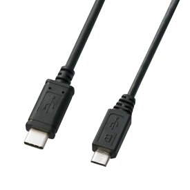 サンワサプライ USB2.0TypeC-microBケーブル KU-CMCBP310【送料無料】