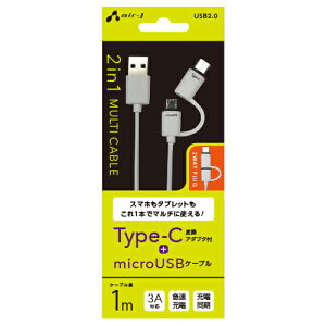 GA[WFC TYPE-C ϊA_v^[t}CNUSBP[u WH UKJ-MC100WH(s)y[֔zzyz