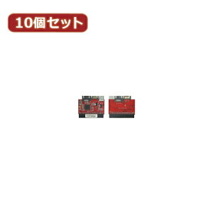 �ϊ����l �y10�Z�b�g�z IDE��SATA�o�����^�C�v I�^ IDE-SATAIMDX10 �p�\�R�� �p�\�R�����Ӌ@�� �ϊ����l�y���������z