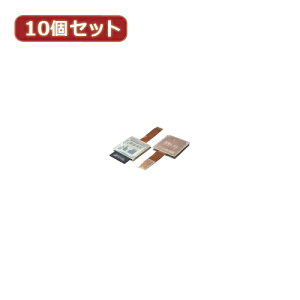 �ϊ����l �y10�Z�b�g�z SD�J�[�h��microSD�t�ϊ� SDB-TFAX10 �p�\�R�� �p�\�R�����Ӌ@�� �ϊ����l�y���������z