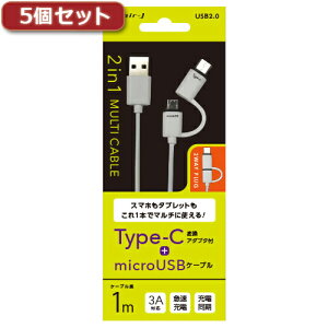 y5Zbgz GA[WFC TYPE-C ϊA_v^[t}CNUSBP[u WH UKJ-MC100WHX5yz