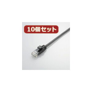 �y10�Z�b�g�z �G���R�� Gigabit ���炩LAN�P�[�u��(Cat6����) LD-GPY/BK1X10 LD-GPY/BK1X10 �p�\�R�� �G���R���y���������z