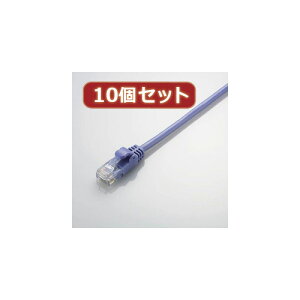 �y10�Z�b�g�z �G���R�� Gigabit ���炩LAN�P�[�u��(Cat6����) LD-GPY/BU2X10 LD-GPY/BU2X10 �p�\�R�� �G���R���y���������z