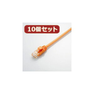�y10�Z�b�g�z �G���R�� Gigabit ���炩LAN�P�[�u��(Cat6����) LD-GPY/DR1X10 LD-GPY/DR1X10 �p�\�R�� �G���R���y���������z