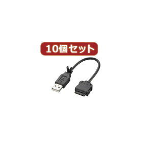 y10Zbgz GR gѓdbpUSBf[^]E[dP[u MPA-BTCWUSB/BKX10 MPA-BTCWUSB/BKX10yz