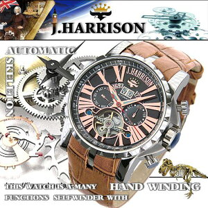 J.HARRISON ���@�\�t�r�b�O�e���v������&�芪�� JH-033PB(����s��)�y���������z
