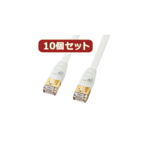 �y10�Z�b�g�z�T�����T�v���C CAT7�E���g���t���b�gLAN�P�[�u��(0.5m�A�z���C�g) KB-FLU7-005WX10(����s��)�y���������z