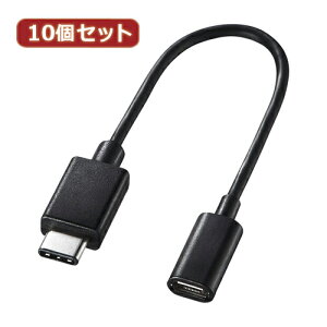 y10Zbgz TTvC TypeCUSB2.0microBϊA_v^P[u AD-USB25CMCB AD-USB25CMCBX10(s)yz