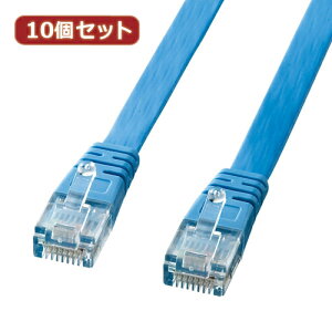 �y10�Z�b�g�z �T�����T�v���C UTP�G���n���X�h�J�e�S��5�����t���b�g�P�[�u��(���C�g�u���[�E7m) LA-FL5-07LBKX10(����s��)�y���������z