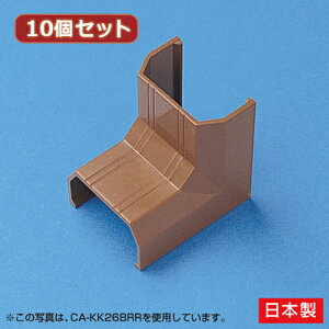 �y10�Z�b�g�z �T�����T�v���C �P�[�u���J�o�[(���p�A�u���E��) CA-KK22BRRX10(����s��)�y���������z