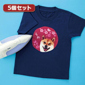 y5ZbgzCNWFbgJ[zpACvg JP-TPRCLNX5 JP-TPRCLNX5 p\R(s)yz