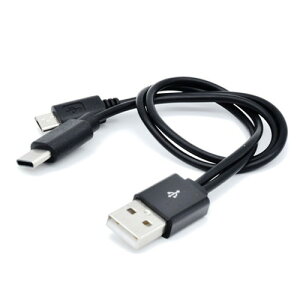 日本トラストテクノロジー microUSB&TypeC 2台同時充電対応ケーブル (ブラック) JSC-010BK パソコン(代引不可)【メール便配送】【送料無料】