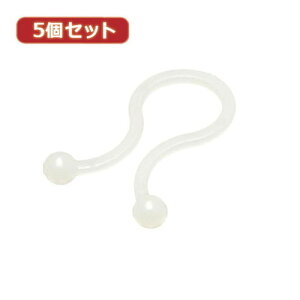 5�Z�b�g�c�C�X�g�P�[�u���o���h ���a:11.3mm 20�� FTT11X5 �Ɠd �����Ɠd ���̑��Ɠd�p�i(����s��)