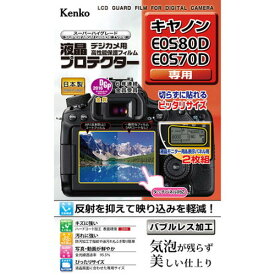 ケンコー トキナー 液晶プロテクタ- キヤノンEOS80D/70D用 KEN77357 カメラ カメラアクセサリー(代引不可)【送料無料】