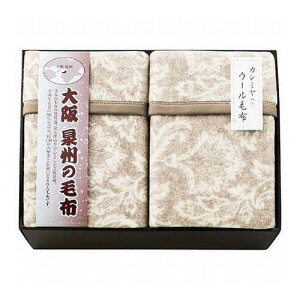 B̖ѕz WK[hDJV~E[ѕz(щH)2Zbg 6961-044(s)yz