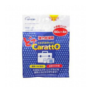 10Zbg Gc~ ͊ hfJbg E-5222X10(s)yz