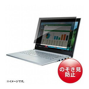 TTvC 14.0C`Ch(16:9)ΉvCoV[tB^[ CRT-PFNG140W(s)yz