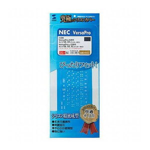 �T�����T�v���C NEC VersaPro/Pro J 5���� VD/VX/VL(�e���L�[����)�p�V���R���L�[�{�[�h�J�o�[ FA-SNXV51W(����s��)