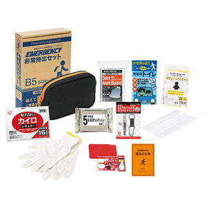 エマージェンシーキット K10312025(代引不可)