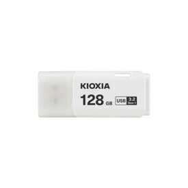 KIOXIA USBフラッシュメモリ Trans Memory U301 128GB ホワイト KUC-3A128GW(代引不可)【送料無料】