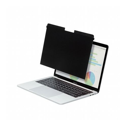 送料無料 エレコム 液晶保護フィルター 覗き見防止 実物 EF-MBPT13PFM MacBookPro13インチ用 在庫あり 代引不可 マグネットタイプ