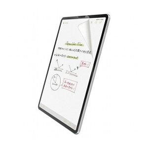GR iPad Air 10.9C`(4/2020Nf)/tB/y[p[CN/p/Ȃ߂炩^Cv/˖h~ TB-A20MFLAPNS(s)y[֔zzyz