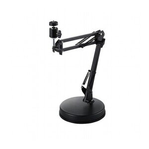 エレコム WEBカメラ用フレキシブルアーム型スタンド/GoPro用アダプタ付属/ブラック UCAM-DSZARMBK(代引不可)