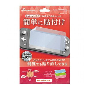 AT[ Switch Litep tیtB ȋz ANS-SW083(s)y[֔zzyz