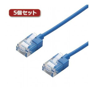 5�Z�b�g�G���R�� LAN�P�[�u��/CAT6A/�X�[�p�[�X����/15m/�u���[ LD-GPASS/BU15X5(����s��)�y���������z