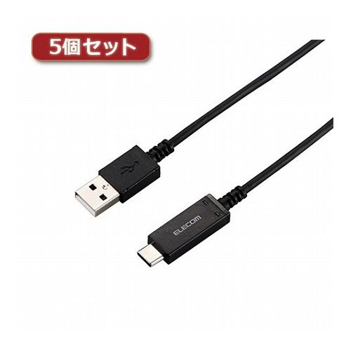 スマホ - USBケーブルの通販・価格比較 - 価格.com