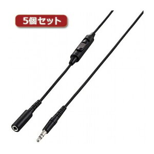 5ZbgGR erpwbhzP[u ϋv 5m ubN EHP-TVES50BKX5(s)yz