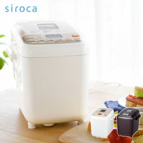 楽天市場】siroca ヨーグルト・パスタ生地も作れる 餅・米粉／ご飯パン  