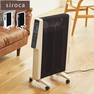 siroca VJ Ԍyʃq[^[ |J g Â ԊOq[^[  g[ LX^[t SN-M351yz